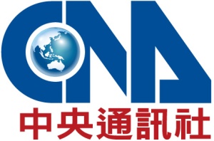 CNA News Taiwan